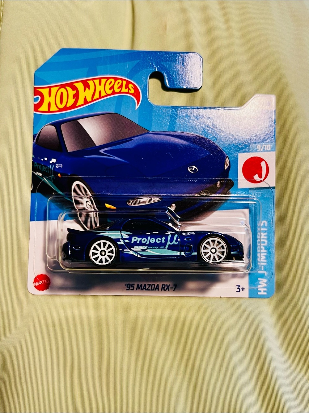 Hot Wheels Bundle - J-Imports Mazda/Audi/Porsche - Picture 5 of 9